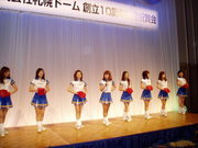 20081221-04.JPG