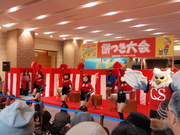 20081227-03.JPG