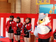20081227-05.JPG