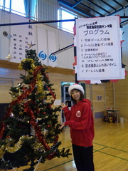 20090105-06.jpg
