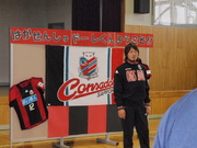 20090106-04.JPG