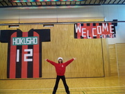 20090112-05.jpg