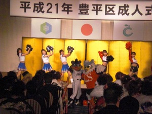 20090115-01.jpg