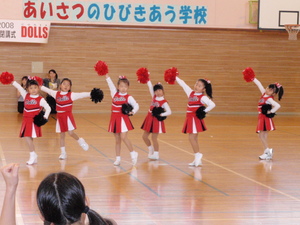 20090130-09.JPG