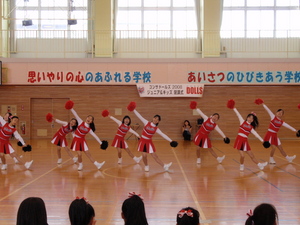 20090130-12.JPG