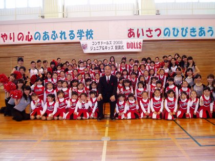 20090130-14.JPG