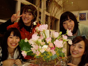 20090210-01.JPG