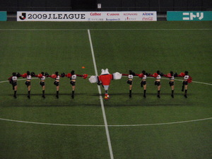 20090415-04.JPG
