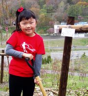 20090519-29.JPG