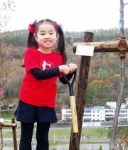 20090519-31.JPG