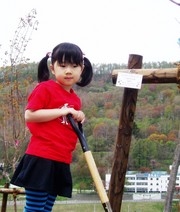 20090519-32.JPG