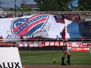 20090603-08.JPG