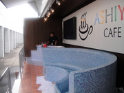 20090610-05.JPG