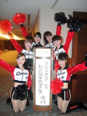20090612-02.JPG