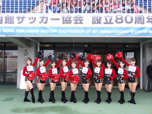 20090723-01.JPG