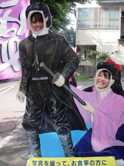 20090723-16.JPG