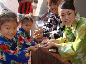 20090807-12.JPG