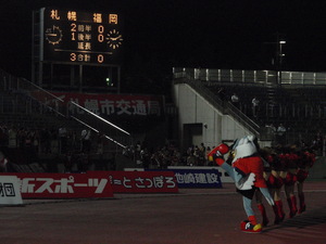 20090807-17.JPG