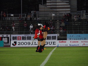 20090904-03.JPG