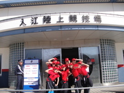 20090924-08.JPG