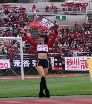 ﾘｮｳｺ
