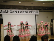20091030-07.JPG