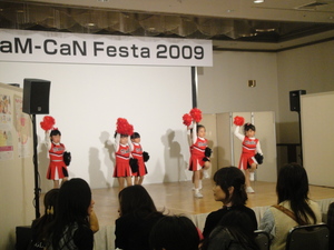 20091030-10.JPG