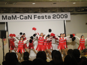 20091030-11.JPG