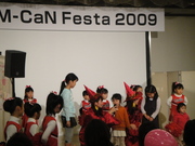20091030-13.JPG