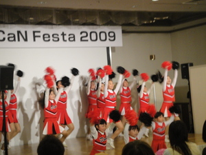20091030-14.JPG
