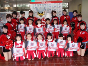 フラッグキッズ♪
