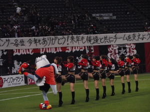 勝利のラインダンス！