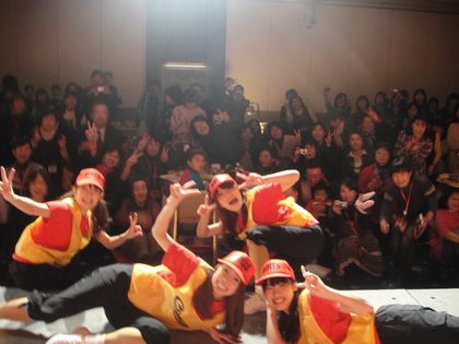 BANG! BANG! バカンス！