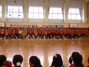 Jump♪