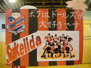 20091225-04.JPG
