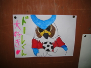 20091225-05.JPG