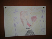20091225-06.JPG