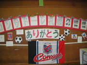 20091225-07.JPG