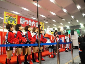20091231-05.JPG
