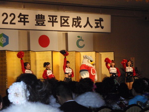 20100114-04.JPG
