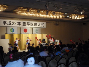 20100114-05.JPG