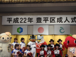 20100114-07.JPG