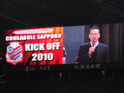 20100120-04.JPG