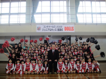 20100123-09.JPG