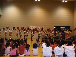 DANCE!