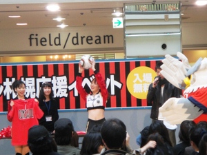 試合球☆