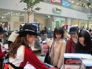 ｺﾝｻｸﾞｯｽﾞ♪