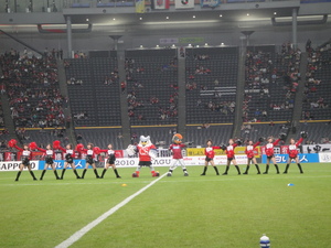 ONE VISION !!