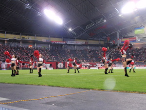 Rock you♪