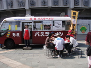 スタジアムグルメ③